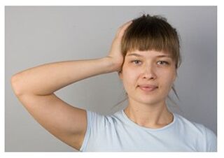 Media physical education for cervical osteochondrosis
